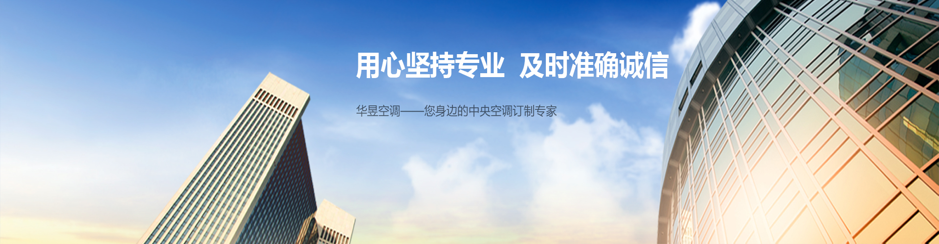 江河行地网